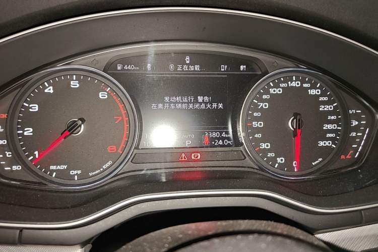 Used Audi A5 2019 Sportback 40 TFSI Fashion Model Instrument Cluster