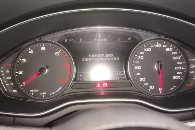 Used Audi A5 2019 Sportback 40 TFSI Fashion Model Instrument Cluster