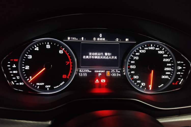 Used Audi A5 2019 Cabriolet 40 TFSI Fashion Edition China V Instrument Cluster