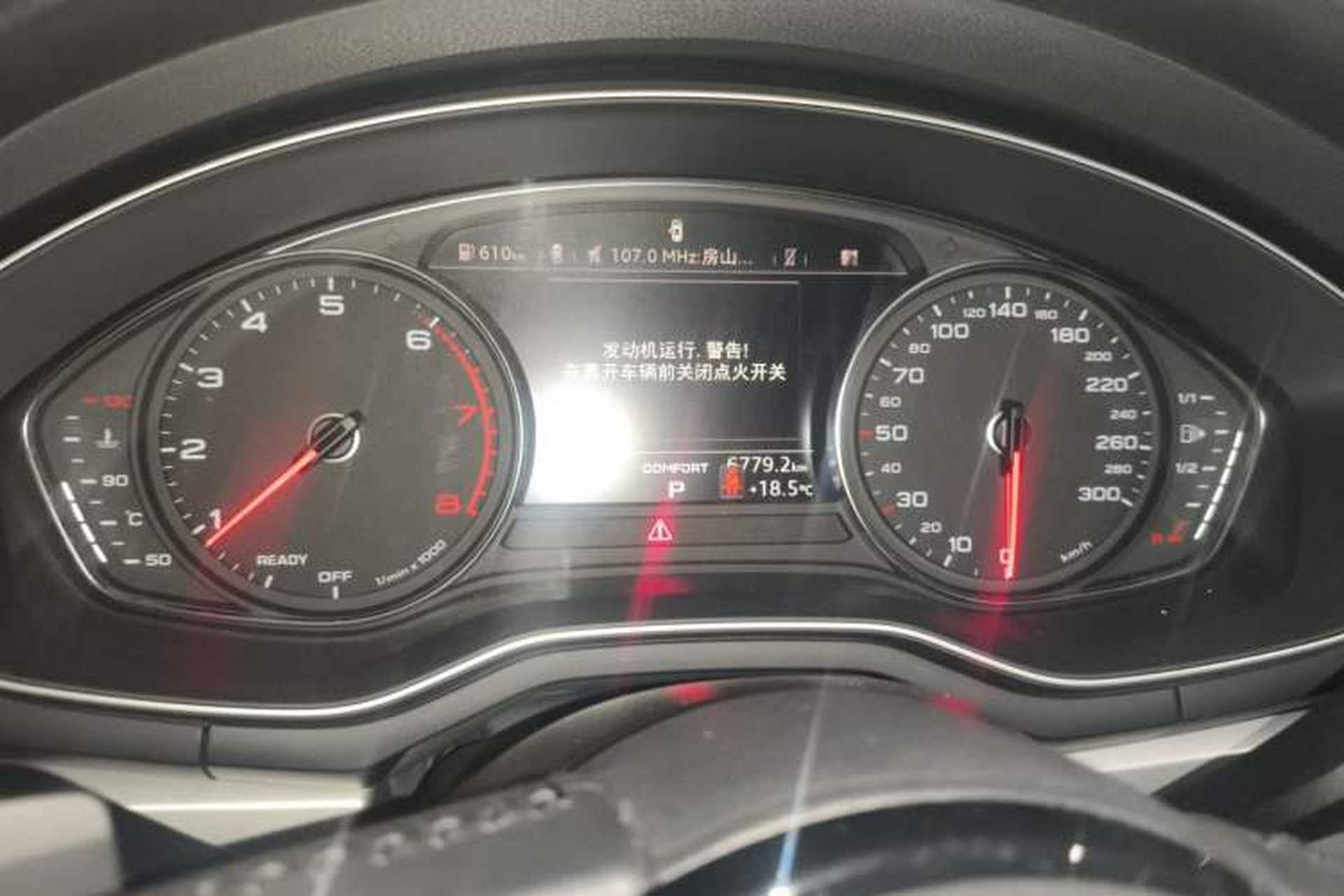 Used Audi A5 2019 Coupe 40 TFSI Fashion Edition China V Emission Standard Instrument Cluster