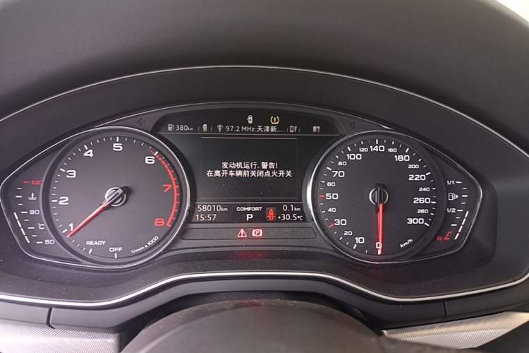 Used Audi A5 2019 Sportback 40 TFSI Fashion Model Instrument Cluster