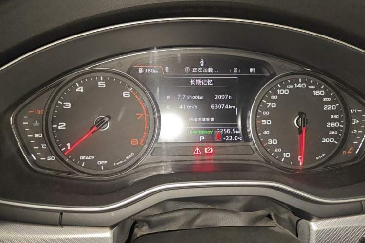 Used Audi A5 2019 Cabriolet 40 TFSI Fashion Edition China V Odometer Close Up