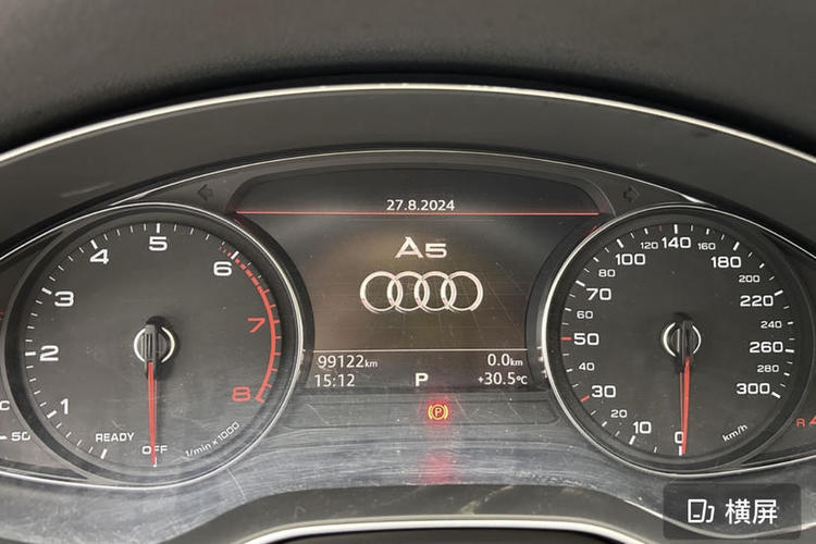 Used Audi A5 2019 Coupe 40 TFSI Fashion Edition China V Emission Standard Odometer Close Up