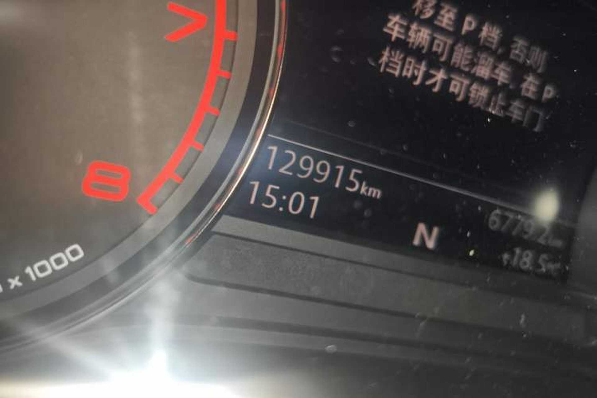 Used Audi A5 2019 Coupe 40 TFSI Fashion Edition China V Emission Standard Odometer Close Up