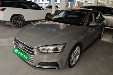 Used Audi A5 2019 Sportback 40 TFSI Fashion Model