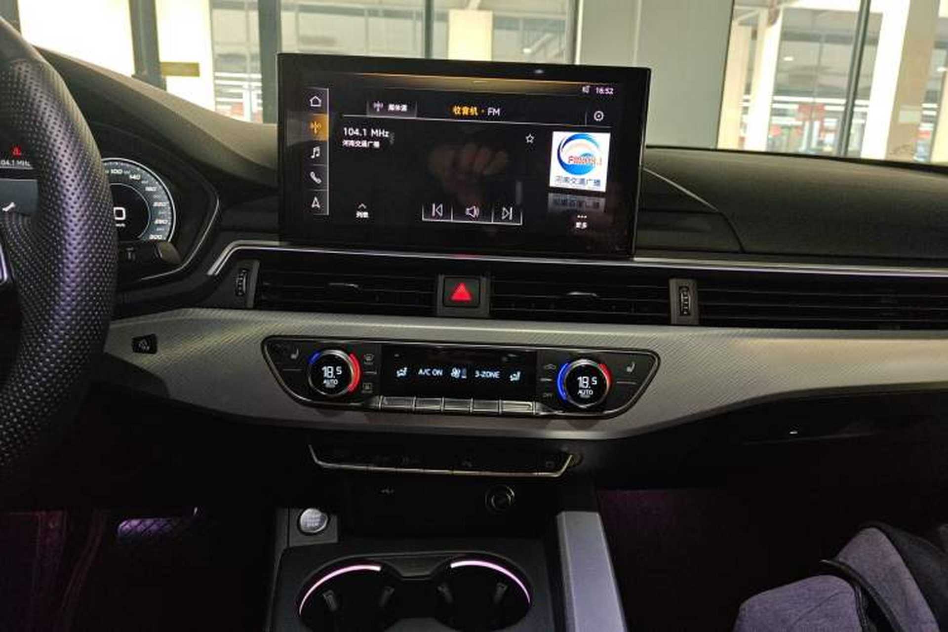 Used Audi A5 2019 Sportback 40 TFSI Fashion Model Audio And AC Panel