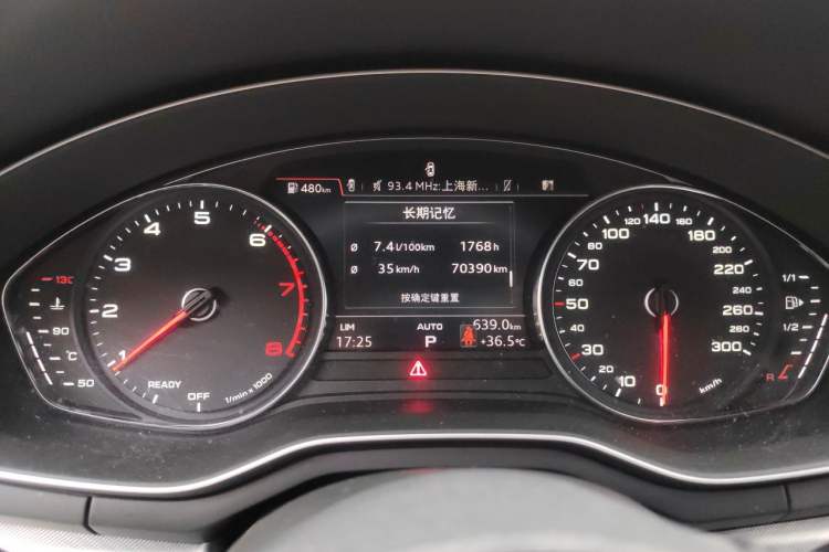 Used Audi A5 2019 Sportback 40 TFSI Fashion Model Instrument Cluster
