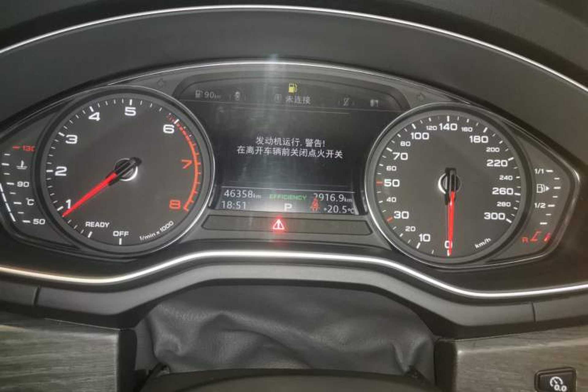 Used Audi A5 2019 Coupe 40 TFSI Fashion Edition China V Emission Standard Instrument Cluster
