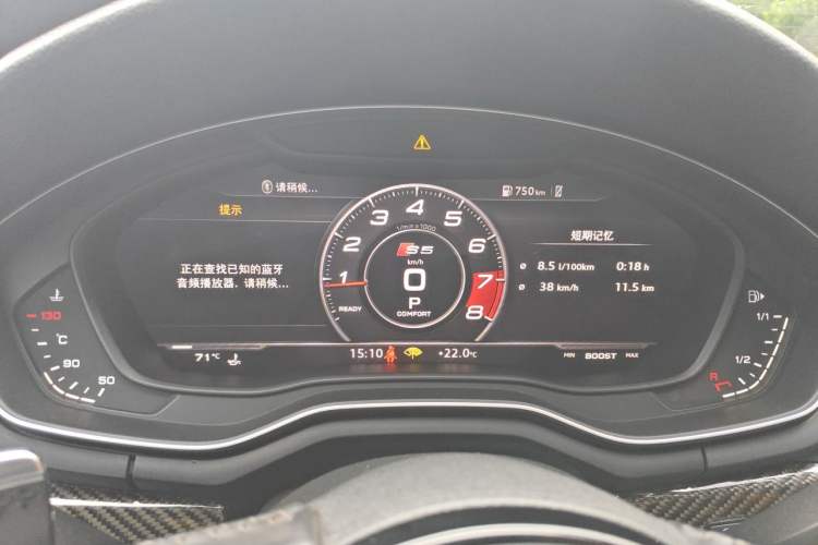 Used Audi A5 2019 Sportback 45 TFSI quattro Sport Model Instrument Cluster