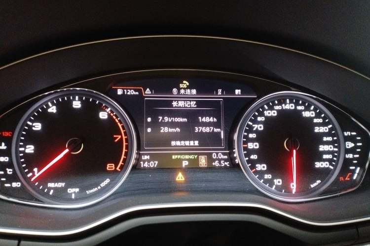 Used Audi A5 2019 Sportback 40 TFSI Fashion Model Instrument Cluster