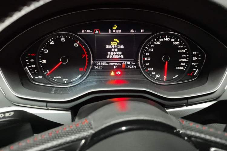 Used Audi A5 2019 Sportback 40 TFSI Fashion Model Instrument Cluster