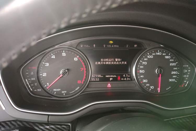 Used Audi A5 2019 Coupe 40 TFSI Fashion Edition China V Emission Standard Instrument Cluster