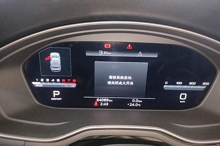 Used Audi A5 2019 Sportback 40 TFSI Fashion Model Instrument Cluster