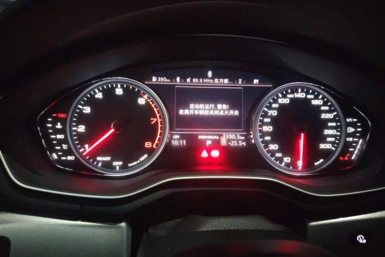 Used Audi A5 2019 Sportback 40 TFSI Fashion Model Instrument Cluster