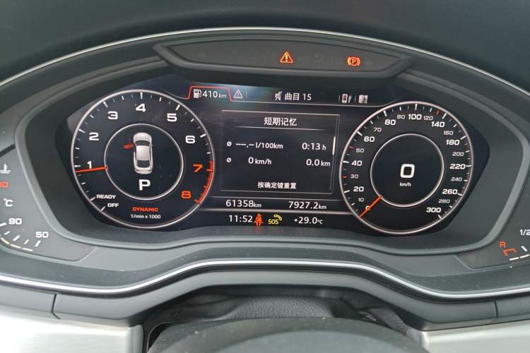 Used Audi A5 2019 Sportback 45 TFSI quattro Sport Model Instrument Cluster