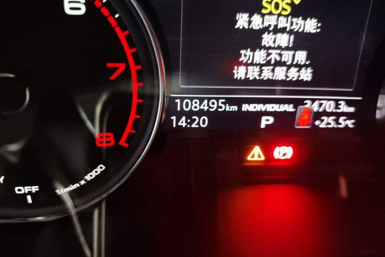 Used Audi A5 2019 Sportback 40 TFSI Fashion Model Odometer Close Up
