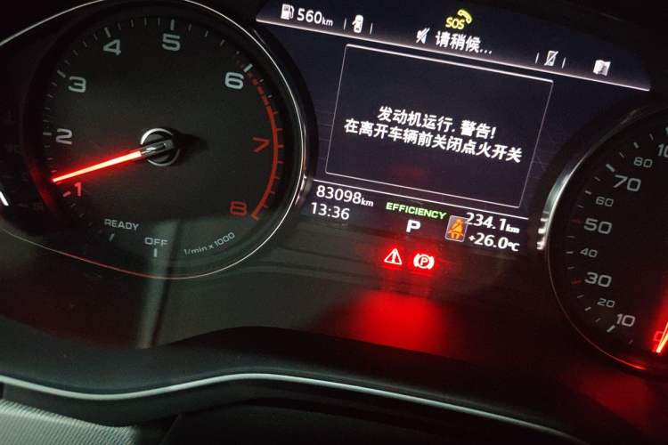 Used Audi A5 2019 Sportback 40 TFSI Fashion Model Odometer Close Up
