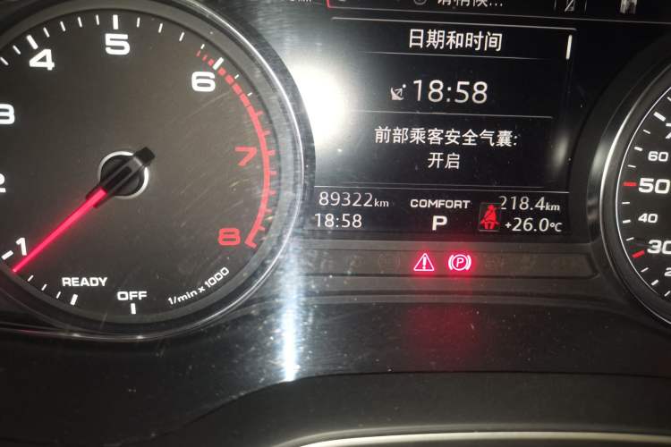Used Audi A5 2019 Cabriolet 40 TFSI Fashion Edition China V Odometer Close Up