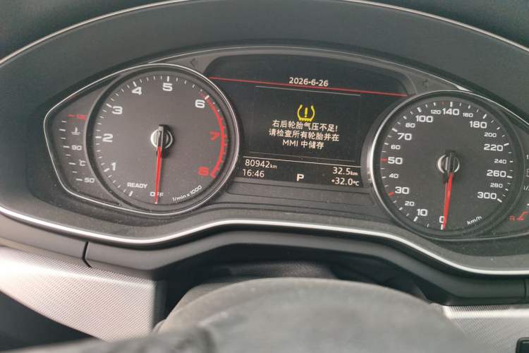 Used Audi A5 2019 Coupe 40 TFSI Fashion Edition China V Emission Standard Odometer Close Up