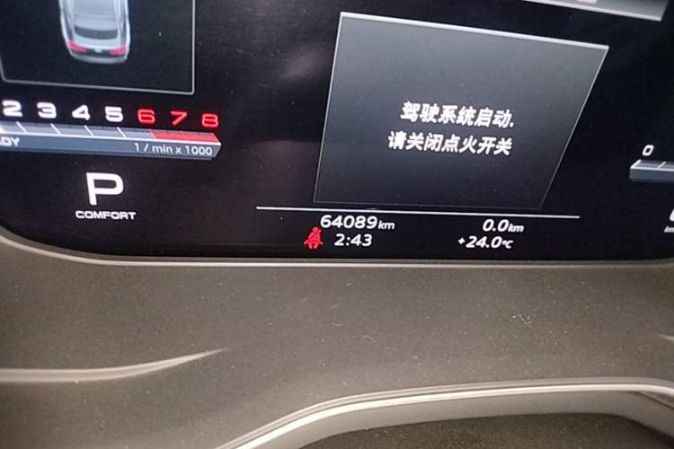 Used Audi A5 2019 Sportback 40 TFSI Fashion Model Odometer Close Up