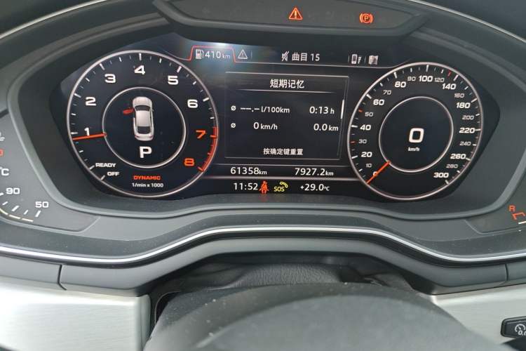 Used Audi A5 2019 Sportback 45 TFSI quattro Sport Model Odometer Close Up