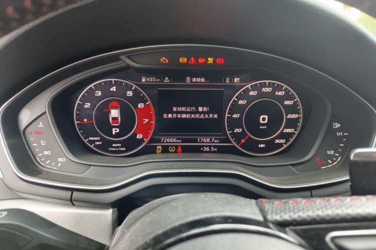 Used Audi A5 2019 Sportback 40 TFSI Fashion Model Instrument Cluster