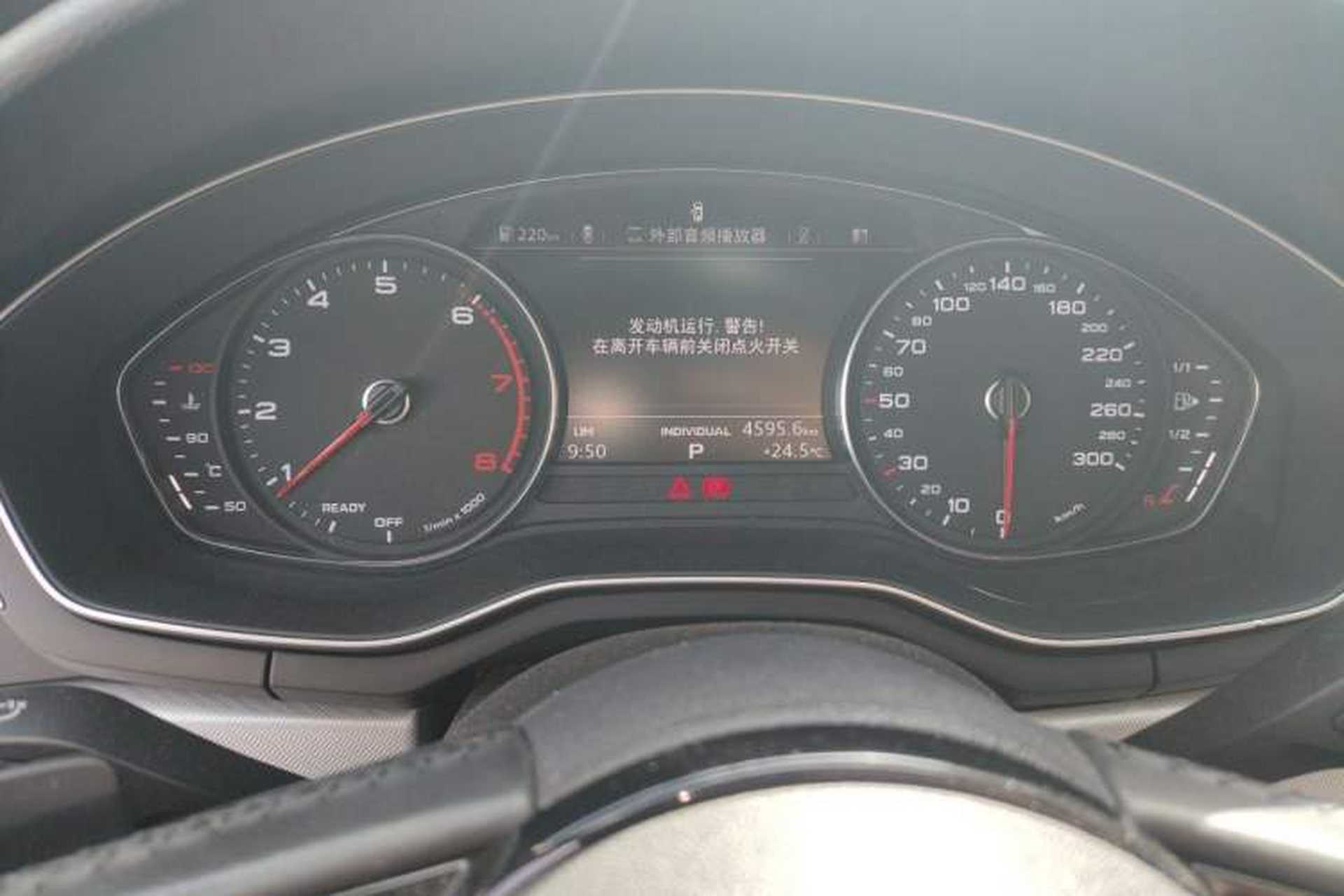 Used Audi A5 2019 Sportback 40 TFSI Fashion Model Instrument Cluster