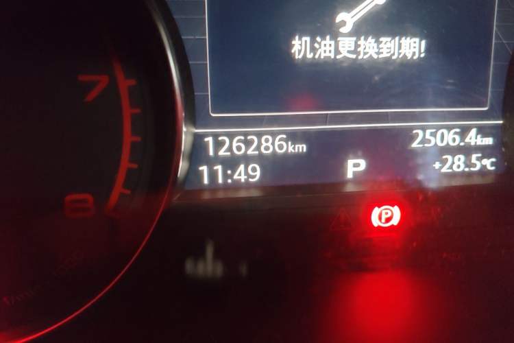 Used Audi A5 2019 Coupe 40 TFSI Fashion Edition China V Emission Standard Odometer Close Up