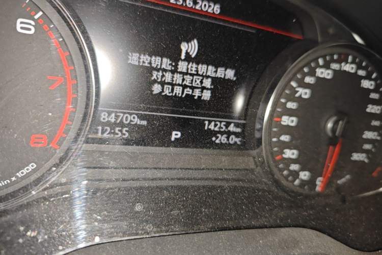 Used Audi A5 2019 Sportback 40 TFSI Fashion Model Odometer Close Up