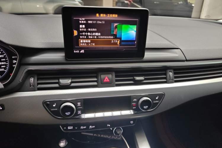 Used Audi A5 2019 Sportback 40 TFSI Fashion Model Audio And AC Panel