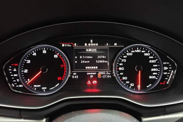 Used Audi A5 2019 Sportback 40 TFSI Fashion Model Instrument Cluster