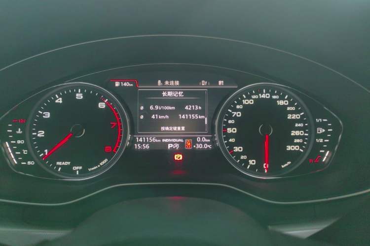 Used Audi A5 2019 Sportback 40 TFSI Fashion Model Instrument Cluster