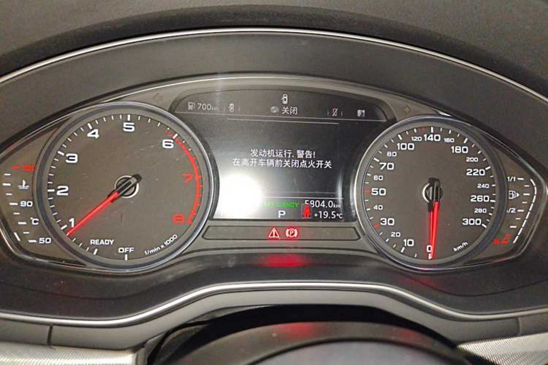 Used Audi A5 2019 Coupe 40 TFSI Fashion Edition China V Emission Standard Instrument Cluster