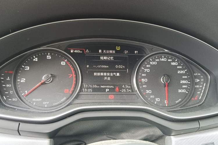 Used Audi A5 2019 Sportback 40 TFSI Fashion Model Instrument Cluster