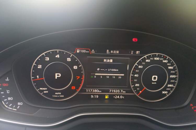 Used Audi A5 2019 Coupe 45 TFSI quattro Sport Edition China V standard Instrument Cluster
