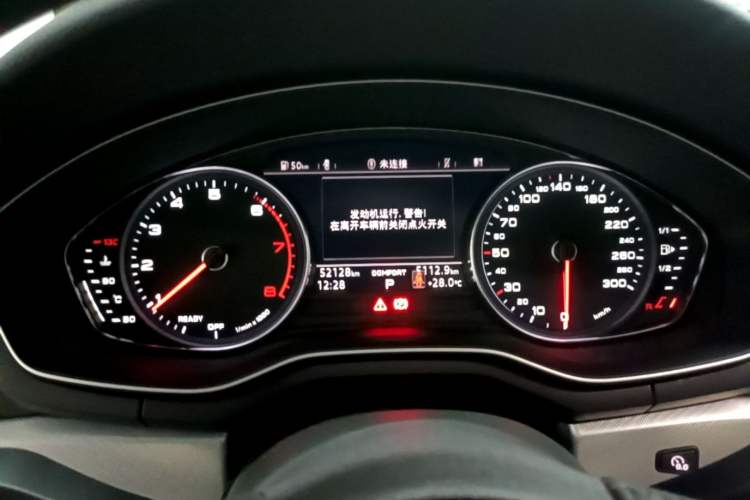 Used Audi A5 2019 Sportback 40 TFSI Fashion Model Instrument Cluster