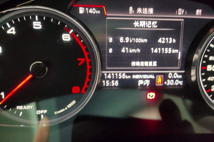 Used Audi A5 2019 Sportback 40 TFSI Fashion Model Odometer Close Up