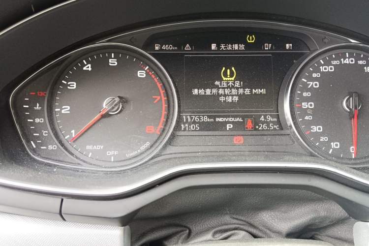 Used Audi A5 2019 Sportback 40 TFSI Fashion Model Odometer Close Up