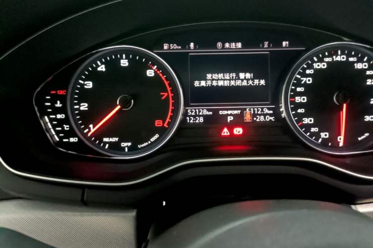 Used Audi A5 2019 Sportback 40 TFSI Fashion Model Odometer Close Up