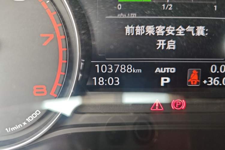 Used Audi A5 2019 Sportback 40 TFSI Fashion Model Odometer Close Up