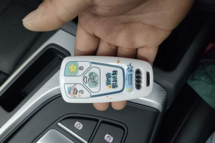 Used Audi A5 2019 Sportback 40 TFSI Fashion Model Vehicle Key