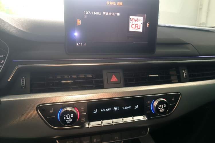 Used Audi A5 2019 Sportback 40 TFSI Fashion Model Audio And AC Panel
