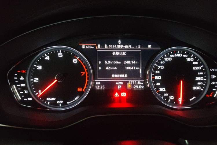 Used Audi A5 2019 Cabriolet 40 TFSI Fashion Edition China V Instrument Cluster