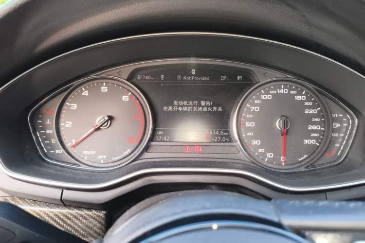 Used Audi A5 2019 Sportback 40 TFSI Fashion Model Instrument Cluster