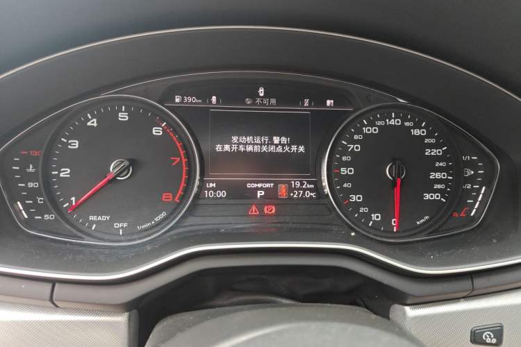 Used Audi A5 2019 Sportback 40 TFSI Fashion Model Instrument Cluster