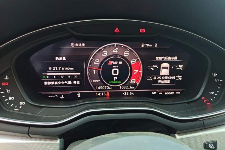 Used Audi A5 2019 Sportback 40 TFSI Fashion Model Instrument Cluster