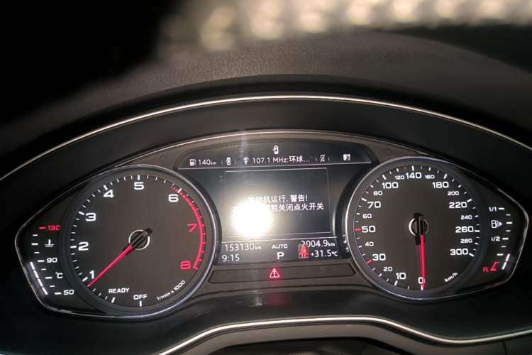 Used Audi A5 2019 Sportback 40 TFSI Fashion Model Instrument Cluster