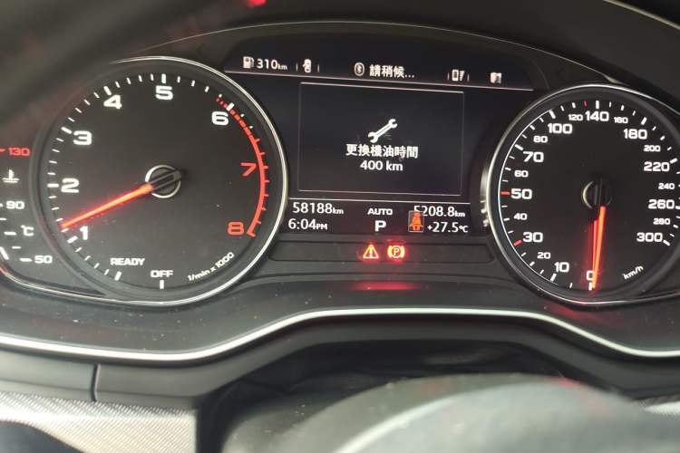 Used Audi A5 2019 Coupe 40 TFSI Fashion Edition China V Emission Standard Odometer Close Up