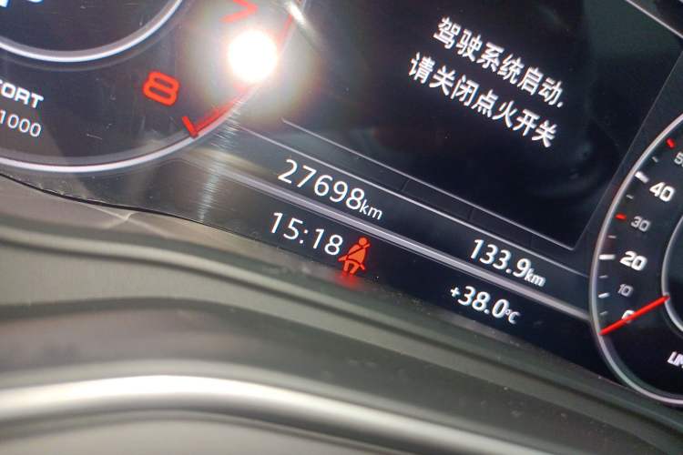 Used Audi A5 2019 Sportback 45 TFSI Fashion Model Odometer Close Up