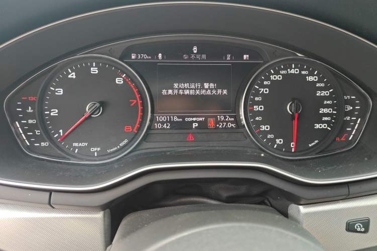 Used Audi A5 2019 Sportback 40 TFSI Fashion Model Odometer Close Up
